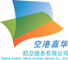 北京空港嘉華航空服務有限公司